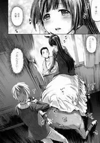 COMIC Unreal 2016-08 Vol. 62