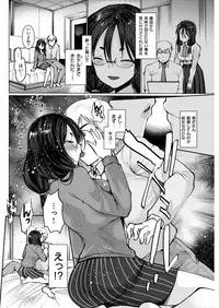 COMIC Kairakuten BEAST 2019-01 [Digital]