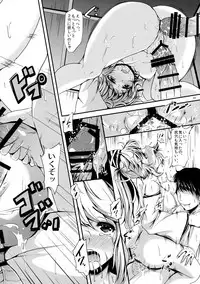 (C85) [Rocket Chousashitsu (Koza)] Etsu no Yodomi Dainishou Mononobe no Futo, Ecchi na Shugyou Ganbaru! (Touhou Project)