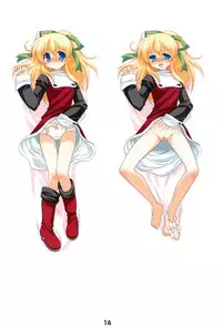 (C80) [Youkouro (Various)] Youkouro no Dakimakura 2007-2008 Nen-ban (Various)