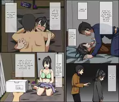 [Iris art (Toda Hisaya)] Aitsu ga Katta Gom no Size wa Ore no yori Dekakatta [English] [Fated Circle]