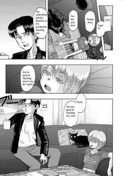 Little Girl Harem Impregnation Island