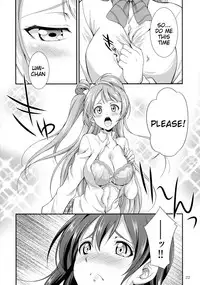 (C91) [Kaguya Hime Koubou (Gekka Kaguya)] Futana Live! (Love Live!) [English] [Tigoris Translates]