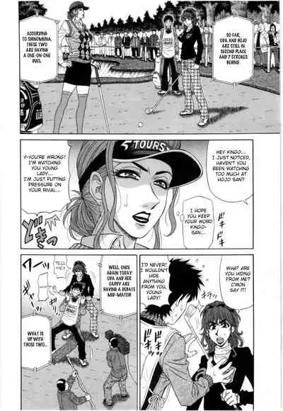 [Ozaki Akira] Birdy Body GO!! Ch. 1-9 [English]