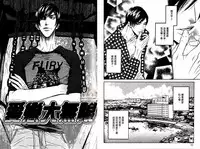 BROTHER | 愛戀大無限 1