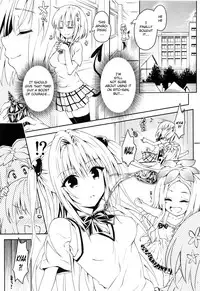 (C92) [Samurai Ninja GREENTEA] Rakuen Keikaku Darkness 2nd -Anaphylaxis is inevitable- Futanari Yami Futatabi | Pleasure Garden Plan Darkness 2nd-Anaphylaxis is inevitable (To LOVE-Ru Darkness) [English] {Doujins.com}