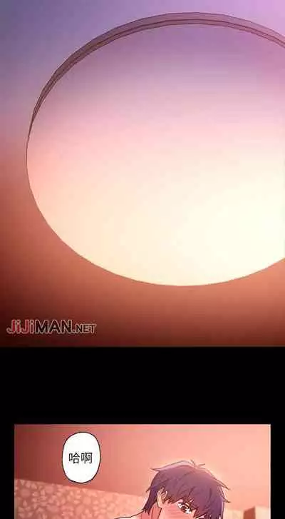 【周二连载】继母的朋友们（作者：Red-A&頸枕） 第1~80话