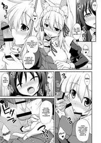 [Akuten Soushin (Kokutou Nikke)] Momiji Onee-chan to Himitsu no Otomari Ecchi | Secret Sleepover Sex With Big Sis Momiji (Touhou Project) [English] {atomicpuppy} [Digital]