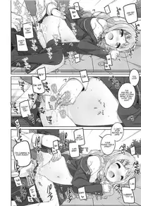 (C95) [kuma-puro (Shouji Ayumu)] Kokona-chan Kawaii. (Yama no Susume) [English] [Fune]