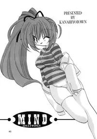 [Kimpotsu (KANA)] Mind (Comic Party)