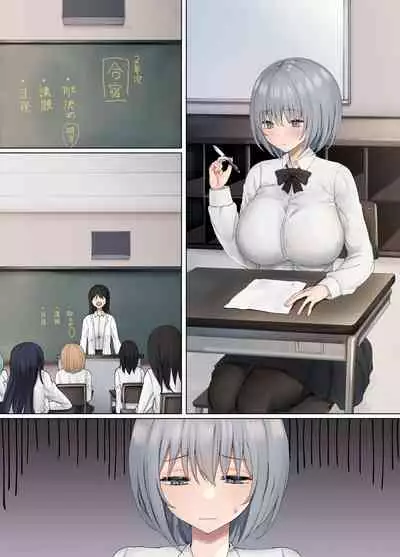 [Pirio Destruction (Piripun)] Ijimerarekko no Nekura Onna ga Jitsu wa Dohentai de Ijimekko no Ubu na Gal ni Shikaeshi o Suru Yuri 3