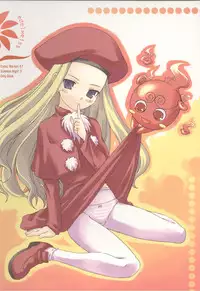 (C67) [Satsukidoh, Miyanchi (Miyabi Juri, Miyagoe Yoshitsuki)] edelweiss (Summon Night 3)