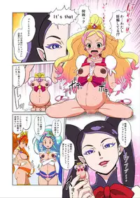 [Juuryoku Shiki Youheki (Dam)] Shock Shoku BreGure 5 (HappinessCharge PreCure!)