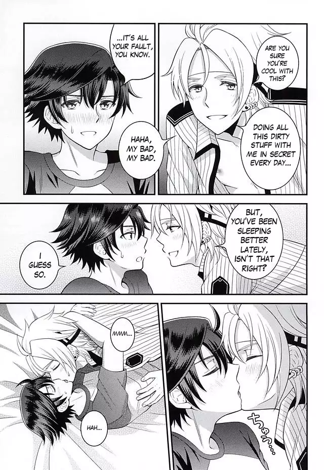 Shounen wa Denki Hitsujin no Yume o Miru ka Vol. 2 | Do Boys Dream of Electric Creepy Sheep? Vol. 2