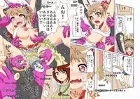 [zetubou] Kusuguri Massage Chair 3