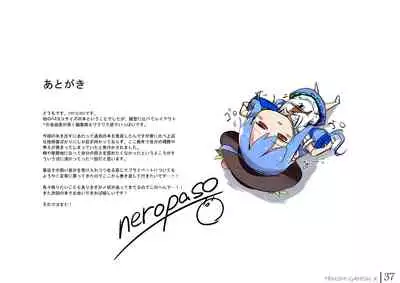 [neropaso (neropaso)] Tenshi Gahou・X + C95 Omake-hon + Tenshi-chan vs Shokushu-san hon (Touhou Project) [Digital]