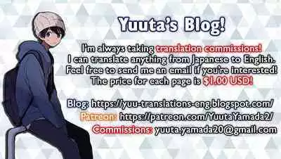 [Kaminosaki] Untitled (Shota Sextet 3) [English] [Yuuta's Blog] [Digital]