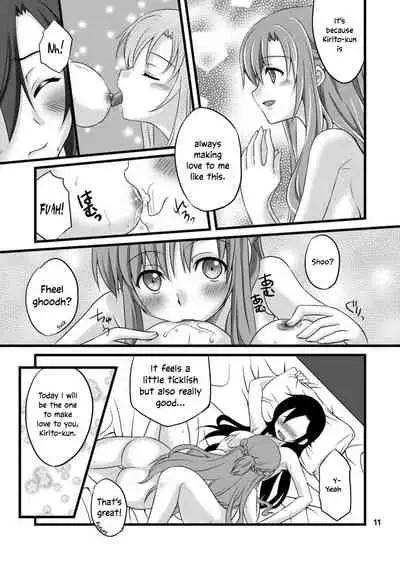 [AQUA SPACE (Asuka)] Kiriko-chan to Asobou! | Let's play with Kiriko-chan! (Sword Art Online) [English] [EHCOVE] [Digital]