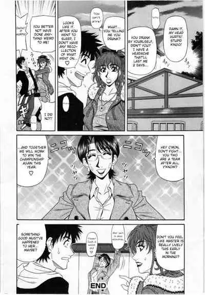 [Ozaki Akira] Birdy Body GO!! Ch. 1-9 [English]