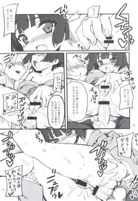 (CT18) [Transistor Baby] Ana Yune (Ikoku Meiro no Croisée)