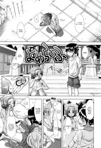 [Shinozuka Yuuji] Yome Life | Married Life (Hitozuma Life - Married Woman Life) [English] [Team Koinaka]