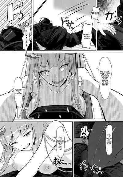 Joudou o Kaijuu suru wa Nikuyoku | Lust Conquers All Emotion