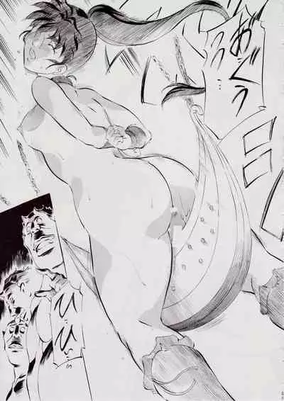 [Busou Megami (Kannaduki Kanna)] A&M BK ~Iron Maiden~ 2 (Injuu Seisen Twin Angels)