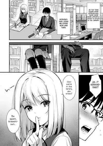 [Do well !!! (Tatsuka)] Kanojo wa Boku no Taieki de Ugoite iru Phase. 02 [English] =NSS= [Digital]