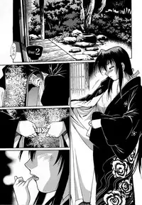 [Manabe Jouji] Hibi Kore Koujitsu Vol. 1