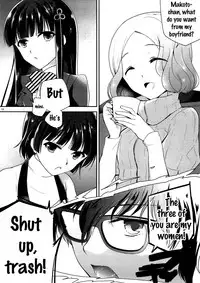 (C91) [moradolog (Muro Tomoharu)] Watashi-tachi no Joker (Persona 5) [English] {Doujin-Moe.us}