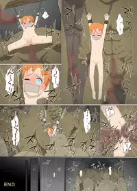 [Nisemono] Boyish Boukensha VS Onanoko Tachiiri Kinshi Area