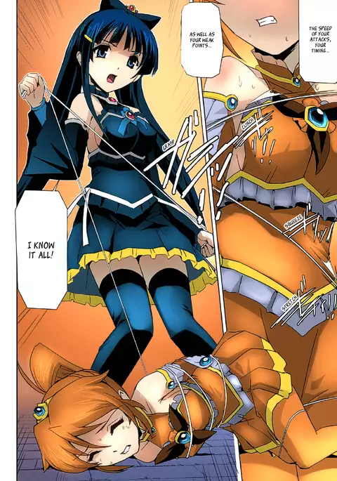 Bishoujo Mahou Senshi Pure Mates Ch. 1-4