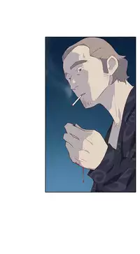 中文韩漫 腥紅之壁 Ch.0-6 [Chinese]