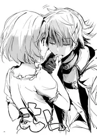 (COMIC1☆10) [Kurimomo (Tsukako)] Djeeta-chan no Renai Battle na Hibi (Granblue Fantasy) [Chinese] [芙萝迪娅の狼汉化]