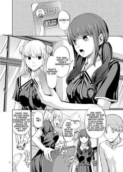 [Yamahata Rian] Tensuushugi no Kuni Kouhen | A Country Based on Point System Sequel [English]