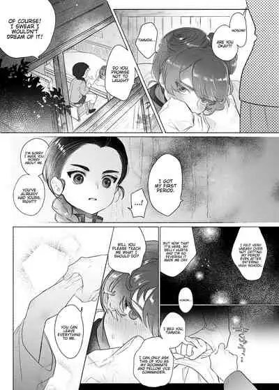 [Tama Launcher (Tama no Chichi)] Koshitan-tan (Girls und Panzer) [English] {Hennojin} [Digital]