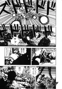 [Youhei Kozou] Dangerous Gals