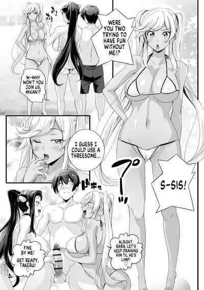 [Washizuka Sho] Bitch ni Natta Kuro Gal Nee-chan to Irekawari Seikatsu 3 | My Life After Switching Bodies With a Sister Who Turned Into a Tanned Gyaru Slut 3 [English] [GTF]