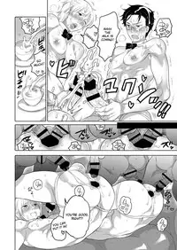 [HONEY QP (Inochi Wazuka)] Kyokon Kissa Matome Hon [English] [Otokonoko Scans] [Digital]