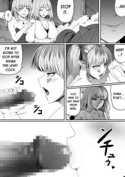 [Road=Road=] Chikara Aru Succubus wa Seiyoku o Mitashitai dake. 6 [English] {HMC Translation}