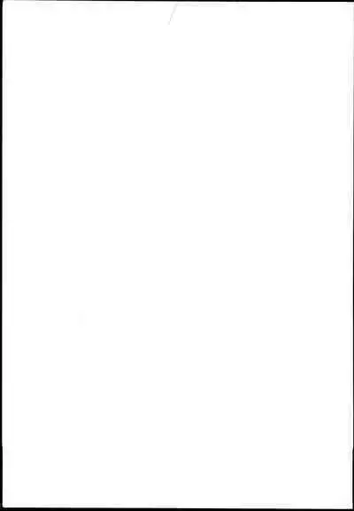 Yuuki Haru Soushuuhen