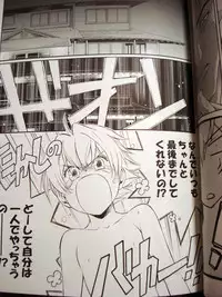 [Karasu-dou (Aka Karasu)] Sweet Sweets Foods (Ouran Host Club)