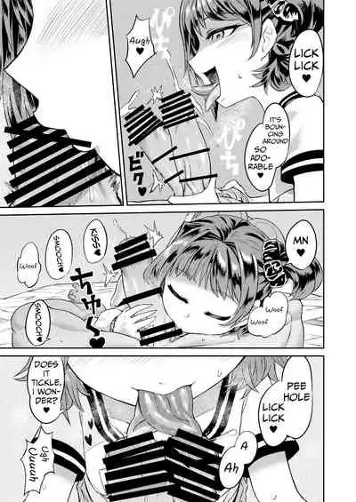 [Sakeitiba (Samon Shiu)] Kiseki no HoneTra Shoujo [English]