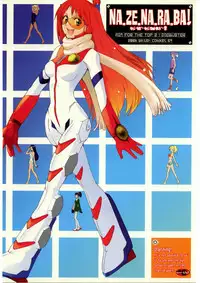 (C69) [T-woks & Team FRATERNITY] NA・ZE・NA・RA・BA! (Top o Nerae 2! [Gunbuster 2])