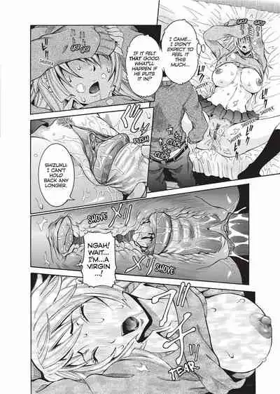 [Nico Pun Nise] Haramitai Kanojo | Fruitful Body [English] [Project-H] [Decensored] [Digital]