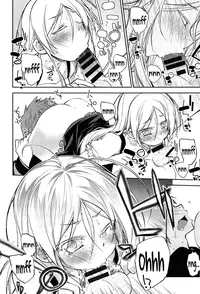 [Ogura Shuuichi] Halloween Raid [English] [Flatopia]