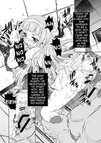 (C75) [Yuugai Tosho Kikaku (Tanaka Naburu)] Goumonkan Kannagihen | Torture Dungeon - Kannagi Volume (Kannagi) [English] =LWB=