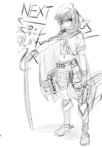 (SC2016 Autumn) [Can Do Now! (Minarai Zouhyou)] Kiso-chan ni Ecchi o Oshiex + Kiso-san Nozokarex (Kantai Collection -KanColle-)