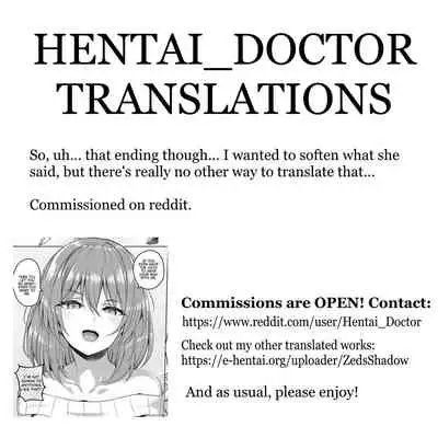 Senpai no Kawaii Tokoro