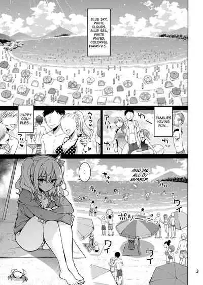 SHITSUREN KASHIMA NO NATSUYASUMI | Heart-broken Kashima's Summer Vacation